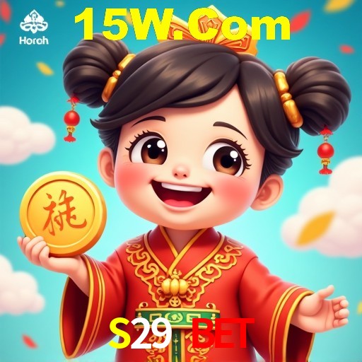 S29 Bet