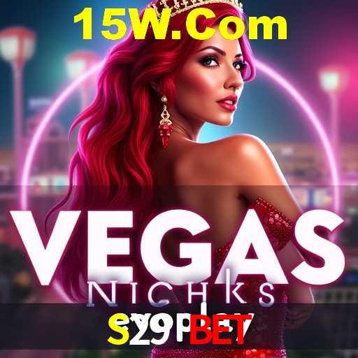 Desvendando o Mundo dos Jogos Virtuais na S29 Bet