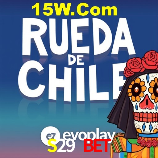 Desvendando o Mundo dos Jogos Virtuais na S29 Bet