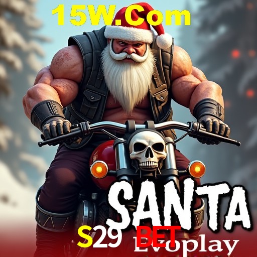 Inovações de Jogos na S29 Bet: O Futuro das Experiências Interativas