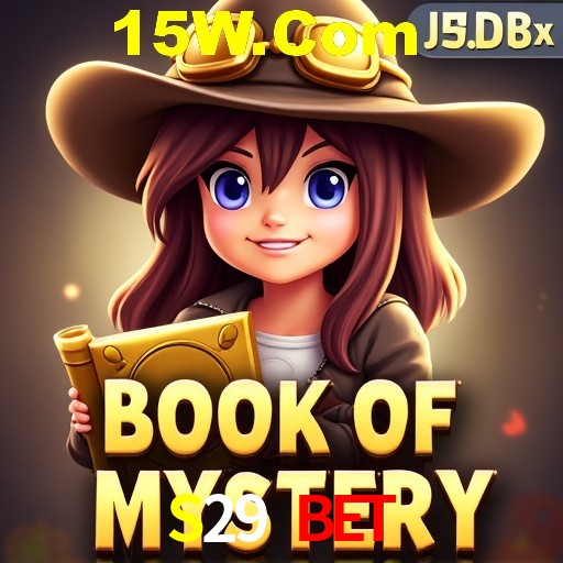 A Emoção da Loteria na S29 Bet: Uma Chance de Mudança de Vida