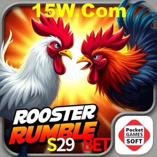 Recursos de Bônus S29 Bet