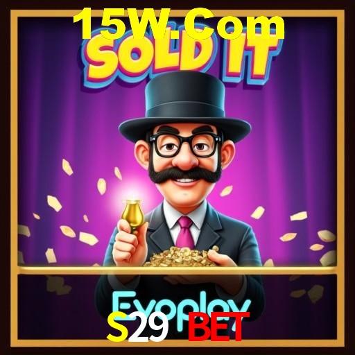 Explorando a Categoria de Eventos em Apostas na S29 Bet